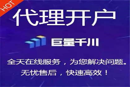 信息流广告助力抖音品牌推广实战